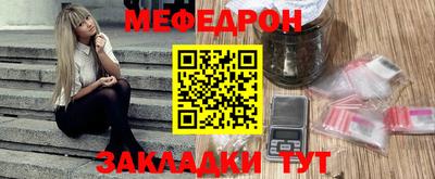 крисы Берёзовский