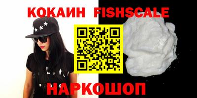 крисы Берёзовский