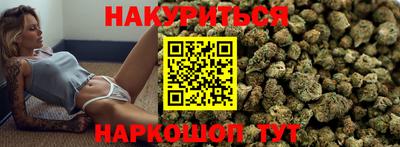 альфа пвп Беслан