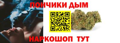 первитин Новоалександровск