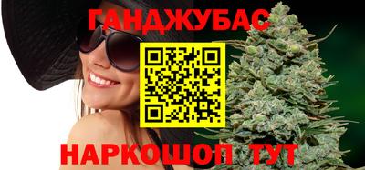 крисы Берёзовский