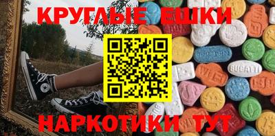 крисы Берёзовский