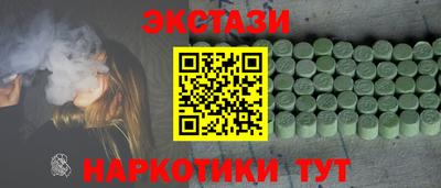 крисы Берёзовский