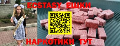 крисы Берёзовский