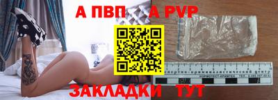 крисы Берёзовский