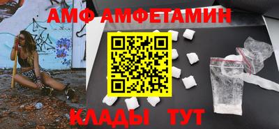 крисы Берёзовский