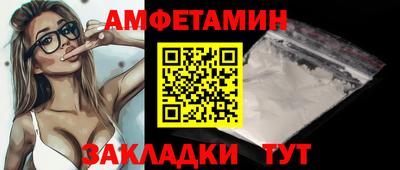 крисы Берёзовский