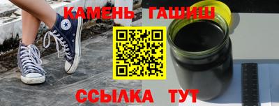 крисы Берёзовский