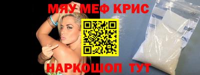 крисы Берёзовский